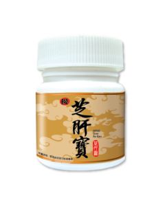 草姬 芝肝寶 8粒