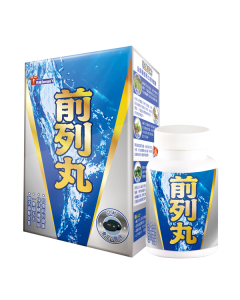 升級版男補前列丸  (到期日2028年6月)
