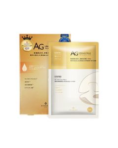 Cocochi 抗糖化幹細胞修復抗氧化保濕面膜 1片