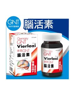 德國GNT腦活素膠囊