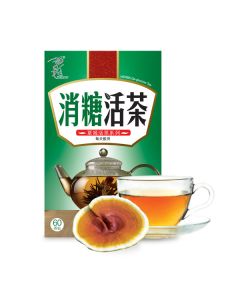 草姬 消糖活茶