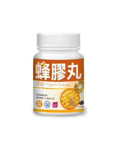 草姬 蜂膠丸12粒