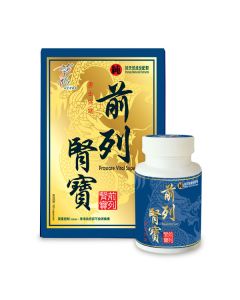 草姬 前列腎寶