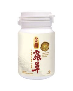 草姬 金鑽蟲草 10粒