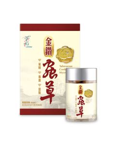 草姬 金鑽蟲草