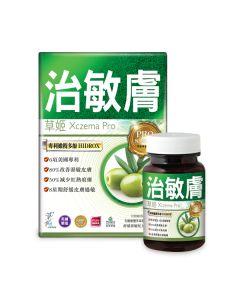 草姬 治敏膚