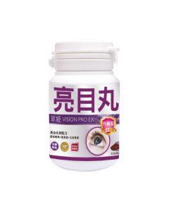草姬 亮目丸(升级版) 8粒