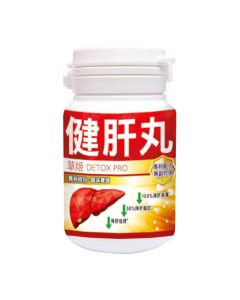 草姬健肝丸 6粒