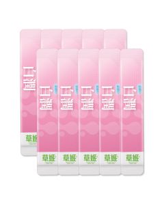 草姬益菌の白潤 (10包裝)