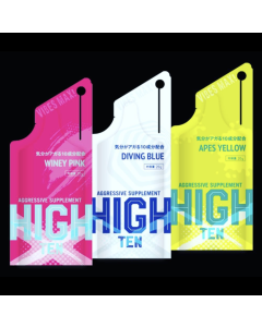 HIGH- TEN腦力補充品補充劑