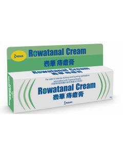 樂華 痔瘡膏 26g