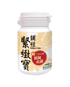 草姬 調經緊緻寶 9粒