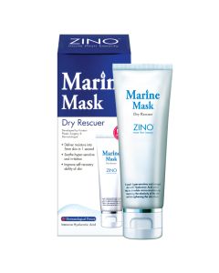 ZINO 速水面膜
