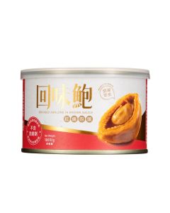 尚品 回味鮑-紅燒鮑魚(4隻裝)